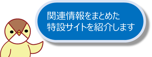 {ACR