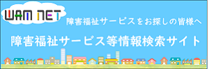 サイズ3 サイズ3