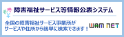 サイズ1 サイズ1
