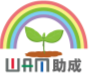 WAM助成アイコン WAM助成アイコン