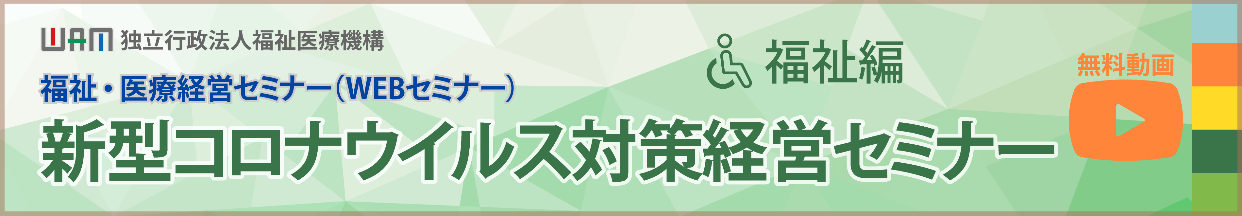 タイトル
