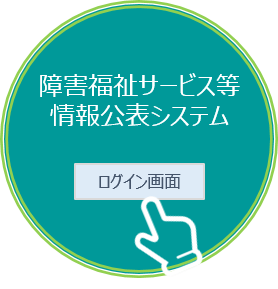 ���O�C��