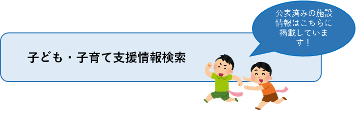qǂEqĎx񌟍