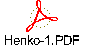 Henko-1.PDF