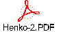 Henko-2.PDF
