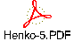 Henko-5.PDF