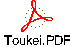 Toukei.PDF