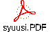 syuusi.PDF