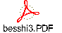 besshi3.PDF