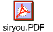 siryou.PDF