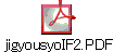 jigyousyoIF2.PDF