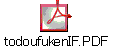 todoufukenIF.PDF