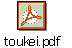 toukei.pdf