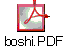 boshi.PDF
