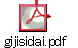 gijisidai.pdf