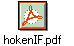 hokenIF.pdf