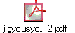 jigyousyoIF2.pdf