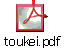 toukei.pdf