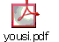 yousi.pdf