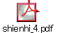 shienhi_4.pdf