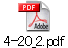 4-20_2.pdf