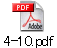 4-10.pdf