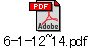 6-1-12~14.pdf