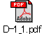 D-1_1.pdf