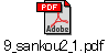 9_sankou2_1.pdf