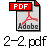 2-2.pdf