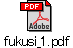 fukusi_1.pdf