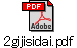 2gijisidai.pdf