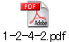 1-2-4-2.pdf