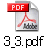 3_3.pdf