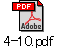 4-10.pdf