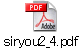 siryou2_4.pdf