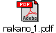 nakano_1.pdf