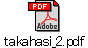 takahasi_2.pdf