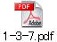 1-3-7.pdf