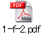 1-f-2.pdf