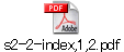 s2-2-index,1,2.pdf