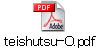 teishutsu-O.pdf