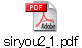 siryou2_1.pdf