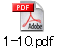 1-10.pdf