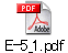 E-5_1.pdf