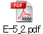 E-5_2.pdf