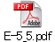 E-5_5.pdf