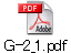 G-2_1.pdf