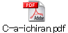 C-a-ichiran.pdf