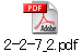 2-2-7_2.pdf